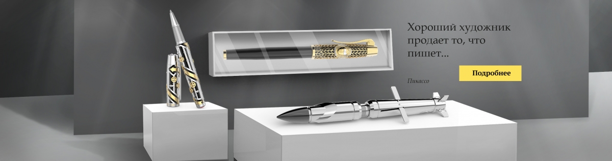 ������������� �����